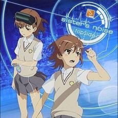 sister's noise mp3 Single by fripSide