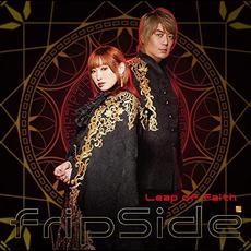 Leap of faith mp3 Single by fripSide