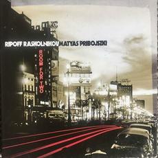 Room for Two (Remastered) mp3 Album by Matyas Pribojszki & Ripoff Raskolnikov