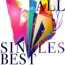 SID ALL SINGLES BEST mp3 Artist Compilation by SID (シド)