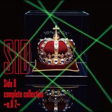 Side B complete collection 〜e.B 2〜 mp3 Artist Compilation by SID (シド)