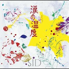 Namida no Ondo (涙の温度) mp3 Single by SID (シド)