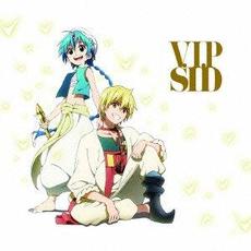 V.I.P mp3 Single by SID (シド)