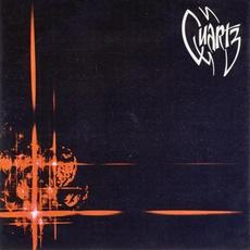 Quartz (Re-Issue) mp3 Album by Quartz (metal band)