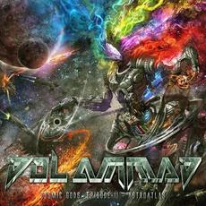 Cosmic Gods: Episode II - Astroatlas mp3 Album by Dol Ammad