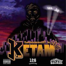 Benvenuti a Ketam City mp3 Album by Ketama126