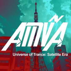 Universe Of Trance: Satellite Era mp3 Compilation by Various Artists