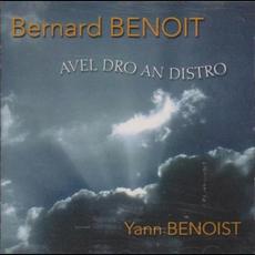 Avel dro an distro mp3 Album by Yann Benoist