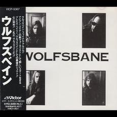 Wolfsbane (Japanese Edition) mp3 Album by Wolfsbane