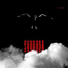 Svoboda mp3 Single by IVOXYGEN