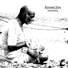 Samsara (Remastered) mp3 Album by Siamgda