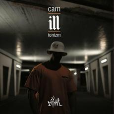 Camillionizm mp3 Album by McGyver