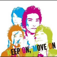 KEEP ON, MOVE ON mp3 Album by ULFULS (ウルフルズ)