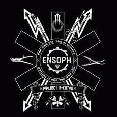 Project X-Katon mp3 Album by Ensoph