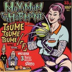 爪爪爪 / 「F」 mp3 Single by Maximum the Hormone (マキシマム ザ ホルモン)