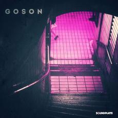 Remember This mp3 Single by Goson