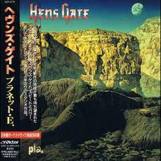 Planet E. (Japanese Edition) mp3 Album by Heavens Gate