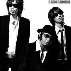 Heavy Glitter mp3 Album by Radio Caroline