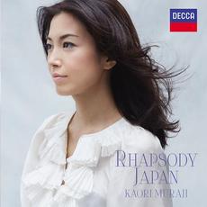 Rhapsody Japan mp3 Album by Kaori Muraji