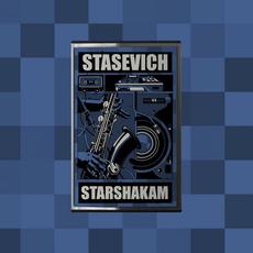 Starshakam mp3 Album by Stasevich