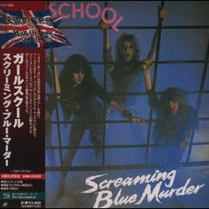 Screaming Blue Murder (Japanese Edition) mp3 Album by Girlschool