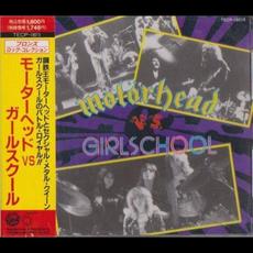 Motörhead vs Girlschool mp3 Compilation by Various Artists