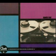 Manta Ray (Re-issue) mp3 Album by Manta Ray