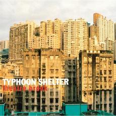 Typhoon Shelter mp3 Album by THEATRE BROOK