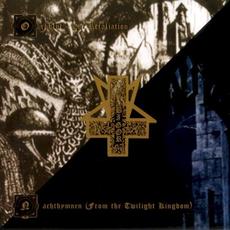 Nachthymnen (From the Twilight Kingdom) / Orkblut - The Retaliation mp3 Artist Compilation by Abigor