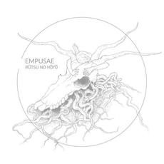 Rūtsu No Hōyō mp3 Album by Empusae
