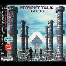 Transition (Japanese Edition) mp3 Album by Street Talk