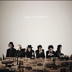 LONG SHOT PARTY mp3 Album by LONG SHOT PARTY