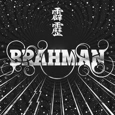 霹靂 mp3 Single by BRAHMAN