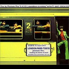 London-Paris-Tokyo EP mp3 Album by Pizzicato Five