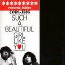 Such a Beautiful Girl Like You mp3 Single by Pizzicato Five