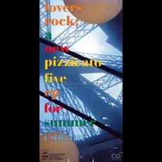 ラヴァーズ・ロック mp3 Single by Pizzicato Five