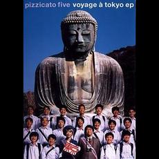 東京の合唱 mp3 Single by Pizzicato Five