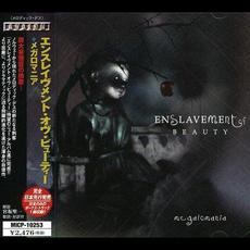 Megalomania (Japanese Edition) mp3 Album by Enslavement of Beauty