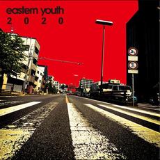 2020 mp3 Album by eastern youth