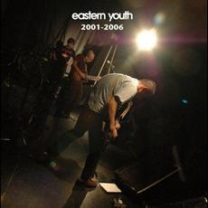 2001-2006 mp3 Artist Compilation by eastern youth