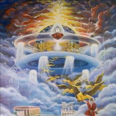 The Fly Metaphysics mp3 Album by Rahiem Supreme