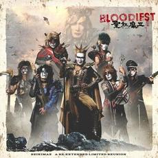 BLOODIEST mp3 Album by SEIKIMA-II