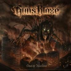 Deus Ex Machina mp3 Album by GunsBlaze