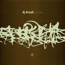 Meiso mp3 Single by DJ Krush