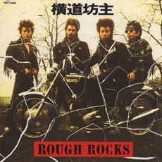 Rough Rocks mp3 Album by 横道坊主 (ODD-BOWZ)