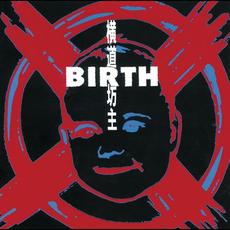 Birth mp3 Album by 横道坊主 (ODD-BOWZ)
