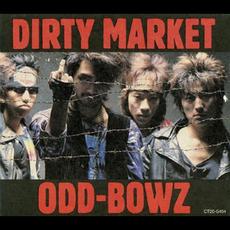 Dirty Market mp3 Album by 横道坊主 (ODD-BOWZ)