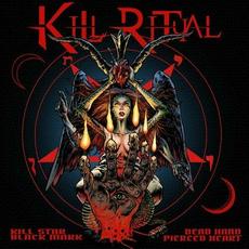 Kill Star Black Mark Dead Hand Pierced Heart mp3 Album by Kill Ritual