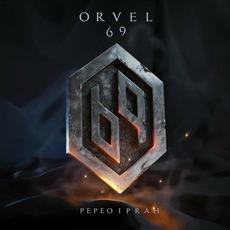 Pepeo i Prah mp3 Album by Orvel 69