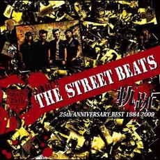 軌跡 - 25th Anniversary Best 1984-2009 mp3 Artist Compilation by THE STREET BEATS